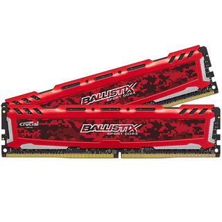 Crucial 英睿达 铂胜运动LT系列 Ballistix DDR4 2400MHz 台式机内存 马甲条