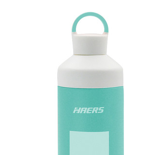 HAERS 哈尔斯 HW-590-53 保温杯 590ml 浅绿色