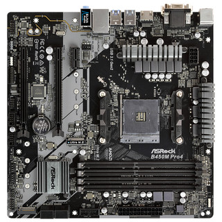 ASRock 华擎 B450M Pro4 B450 M-ATX主板（AMD AM4、B450）