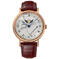 Breguet 宝玑 Classique经典系列 39毫米自动上链腕表 7787BR/12/9V6