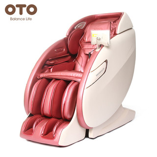 OTO按摩椅蓝牙音乐放松全身自动智能语音太空舱电动按摩沙发GE01