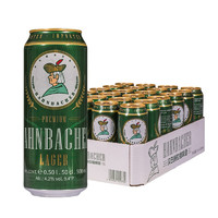 Hahnbacher 汉巴赫 拉格啤酒 500ml*24听