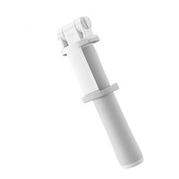 Xiaomi 小米 线控版自拍杆 灰色