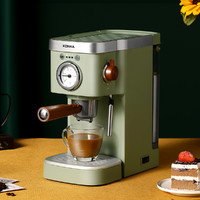 KONKA 康佳 咖啡机家用意式半自动胶囊高压萃取蒸汽打奶复古咖啡机