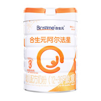 BIOSTIME 合生元 阿尔法星系列 幼儿奶粉 国行版 3段 800g