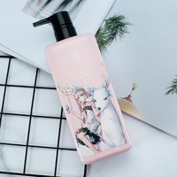 LR果蜜香氛滋养洗发水控油改善女士干枯毛躁开叉打结