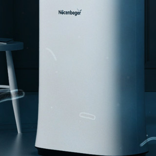 Nocenbeger 诺森柏格 NCBG-G5S 家用空气净化器 白色