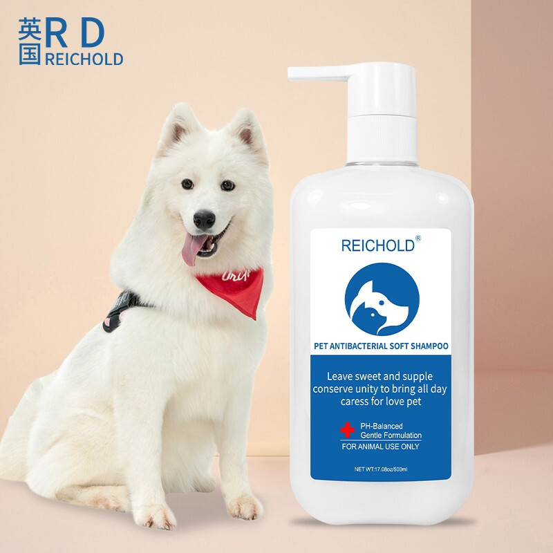 宠物药浴香波猫狗沐浴露