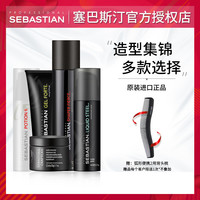 进口sebastian塞巴斯汀刚劲啫喱狂感定型喷雾9号凝胶泡沫摩丝发泥