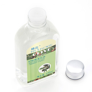 BEE&FLOWER 蜂花 护肤保湿甘油 120ml*3