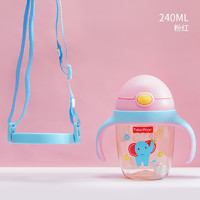 Fisher-Price 费雪 婴儿学饮杯 240ml