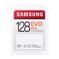 SAMSUNG 三星 存储卡 SDXC大卡 128GB