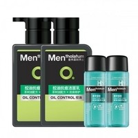 美护好物大赏：Mentholatum 曼秀雷敦 男士控油抗痘洁面乳150ml 2支装（赠随机小样）