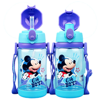 Disney 迪士尼 5012 儿童吸管杯+直饮盖 520ml 米奇