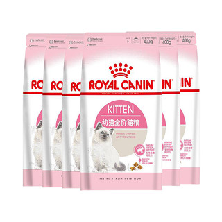 ROYAL CANIN 皇家 12月龄以下幼猫粮 400g*10袋 K36 布偶宠物奶糕