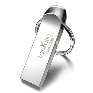 lankxin 兰科芯 AX-3 USB 3.0 U盘 银色 32G USB
