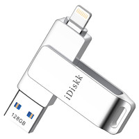 iDiskk 苹果U盘系列 U006 USB 3.0 U盘 银色 256GB USB