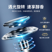 车载香薰车内饰品摆件车用装饰用品太阳能香氛补充液座式汽车香水