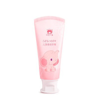 Baby elephant 红色小象 儿童健齿牙膏