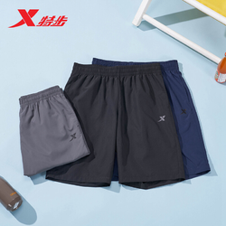 XTEP 特步 879229680327 男款速干运动短裤