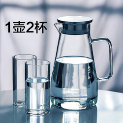 moosen 慕馨 精选德国MOOSEN 家用冷水壶玻璃耐热大容量  1800ml+2个320ml水杯