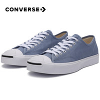 CONVERSE 匡威 167706 开口笑 男女款运动帆布鞋