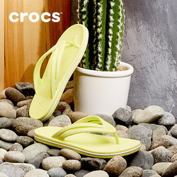 crocs 卡骆驰 Crocs女鞋 卡骆驰情侣人字拖居家夹脚凉拖鞋沙滩男鞋|206100