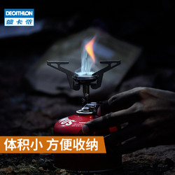 DECATHLON 迪卡侬 户外便携式三角炉可折叠野餐炉具耐用小型ODC