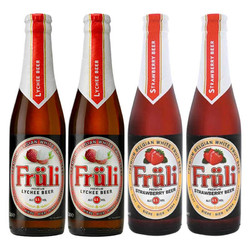 Fruli 芙力 比利时原装进口Fruli 芙力草莓/荔枝啤酒  4瓶芙力组合