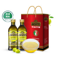 FILIPPO BERIO 特级初榨橄榄油  500ml*2礼盒