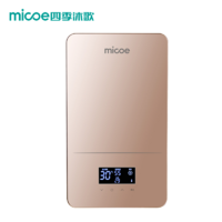 Micoe 四季沐歌 M3-CKL55/20-03 电热水器