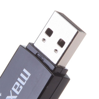 maxell 麦克赛尔 克拉系列 USB 2.0 便携移动U盘 黑色 16GB USB接口