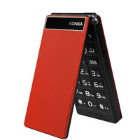 KONKA 康佳 U11 移动联通版 2G手机 红色