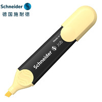 Schneider 施耐德 荧光笔 多色可选 单支装