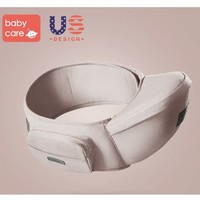 babycare 婴儿背带腰凳