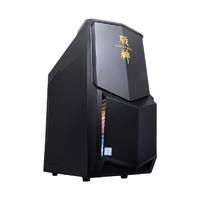 Hasee 神舟 战神 G50T-9180S5F 游戏台式机 黑色（酷睿i3-9100F、GTX 1650 4G、8GB、512GB SSD、风冷）