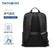 Samsonite 新秀丽 双肩电脑包 黑色