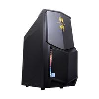 Hasee 神舟 战神 G55P-9180S5N 游戏台式机 黑色(酷睿i3-9100F、GTX 1050Ti 4G、8GB、512GB SSD、风冷)