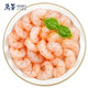 万景 海虾仁/红魔虾虾仁400g/盒 出口品质  深海捕捞   海鲜水产