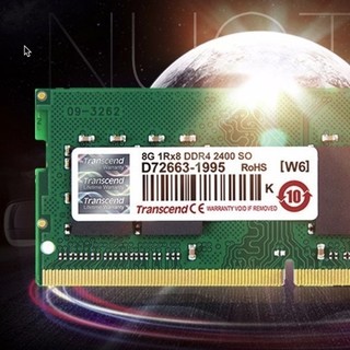 Transcend 创见 DDR4 2666MHz 笔记本内存 普条 绿色 4GB JM2666HSH-4G