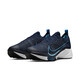  PLUS会员：NIKE 耐克 Air Zoom Tempo Next% Fk CI9923 男款跑鞋　