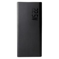 hommy 佳佰 KL-QJR0L 移动电源 黑色 10000mAh Type-c micro usb 22.5W双向快充