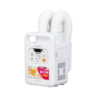 IRIS 爱丽思 下单立减100元 IRIS 爱丽思 日本暖被机被褥除湿烘干机快速烘被机家用干衣机小型