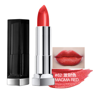 MAYBELLINE 美宝莲 绝色持久唇膏 #62MAGMA RED发财色 3.9g