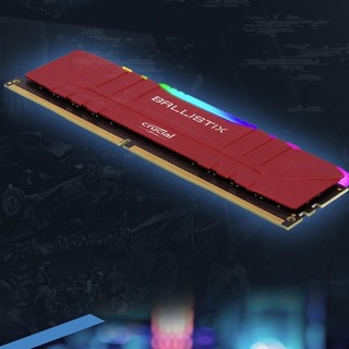 Crucial 英睿达 铂胜系列 DDR4 3200MHz RGB 台式机内存 灯条