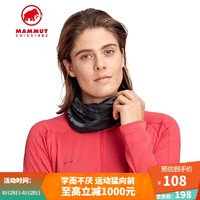 Mengmaxiang 猛犸象 Mammut 男女登山攀岩保暖舒适速干头带 1191-05815 黑色-黑灰色