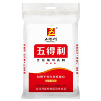 五得利 金富强小麦粉 5kg