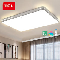 TCL 照明LED吸顶灯智能款小米米家智能语音控制客厅吸顶灯现代简约卧室书房灯具阳台餐厅灯