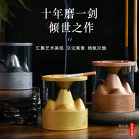 泰来否极防飞灰不锈钢烟灰缸送礼创意带盖家用防烟味大号客厅轻奢