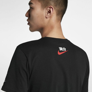 NIKE 耐克 SPORTSWEAR 男子运动T恤 AQ5195-010 黑色 XL